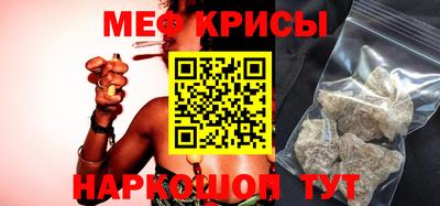 скорость mdpv Бугуруслан