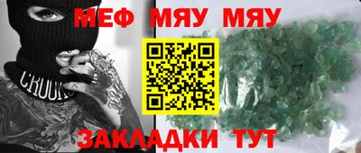 экстази Будённовск