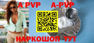 экстази Будённовск