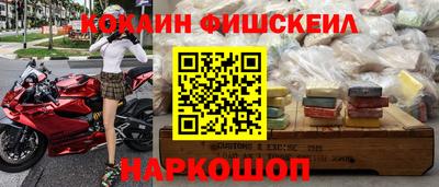 скорость mdpv Бугуруслан