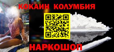 скорость mdpv Бугуруслан