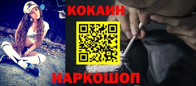 экстази Будённовск