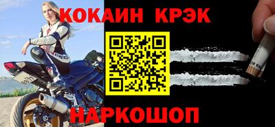 гидра Бузулук