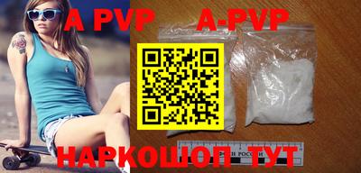скорость mdpv Бугуруслан