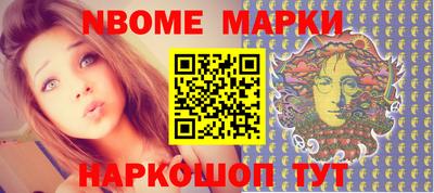 экстази Будённовск
