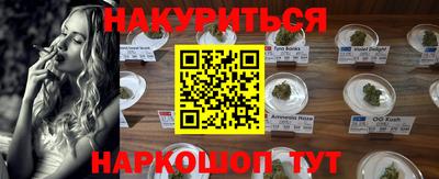 экстази Будённовск