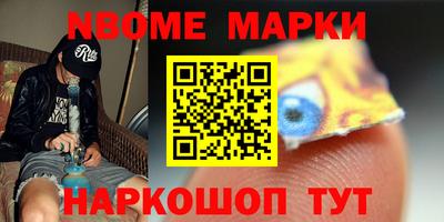 экстази Будённовск
