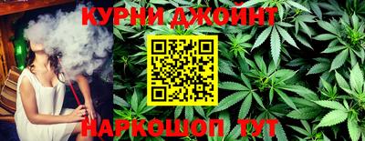 гидра Бузулук