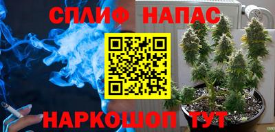 скорость mdpv Бугуруслан