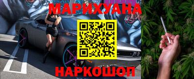 экстази Будённовск