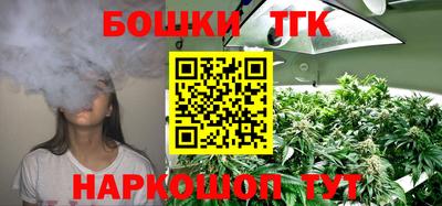 гидра Бузулук