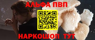 скорость mdpv Бугуруслан