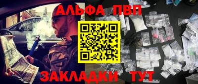 скорость mdpv Бугуруслан