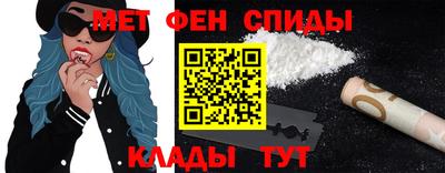 экстази Будённовск