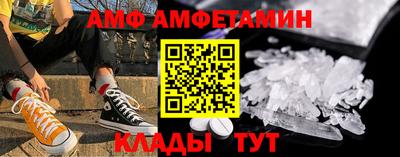 экстази Будённовск