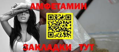 скорость mdpv Бугуруслан