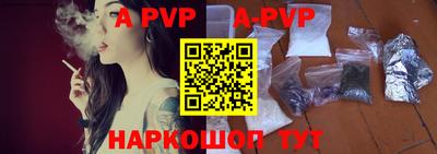 экстази Будённовск
