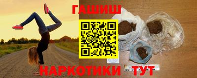 скорость mdpv Бугуруслан