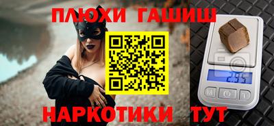 экстази Будённовск