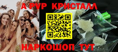 экстази Будённовск