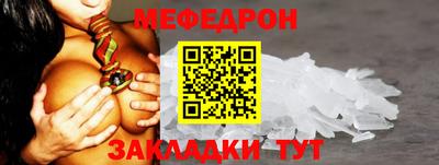 экстази Будённовск